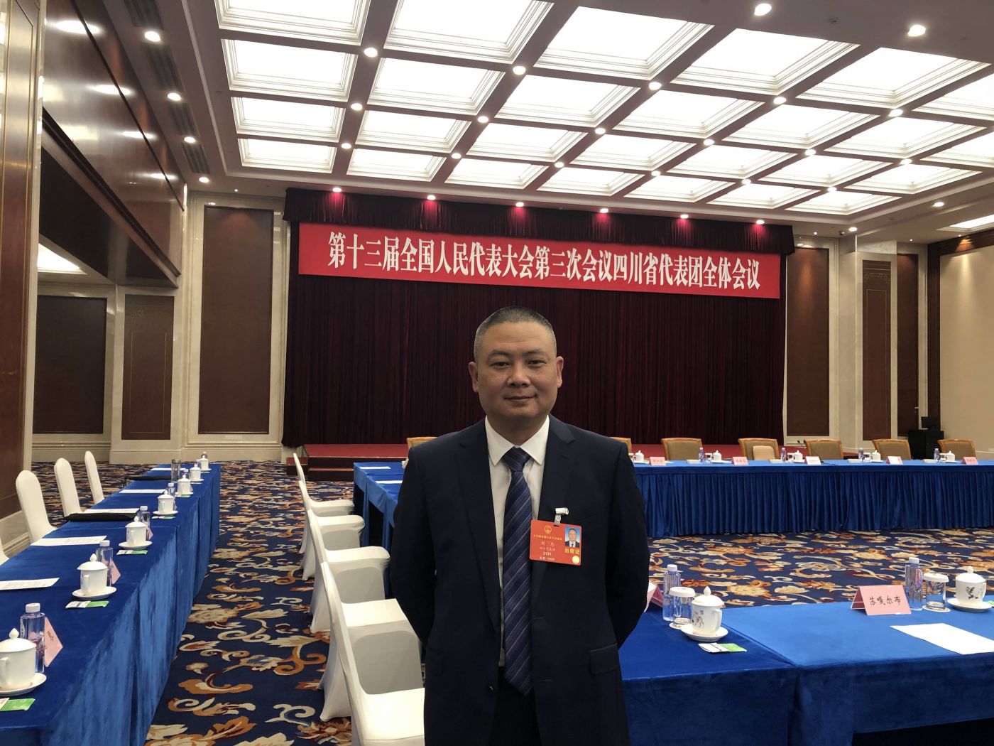 8. 全国人大代表、开云游戏_开云（中国）凌峰军品分厂加工中心班长刘忠