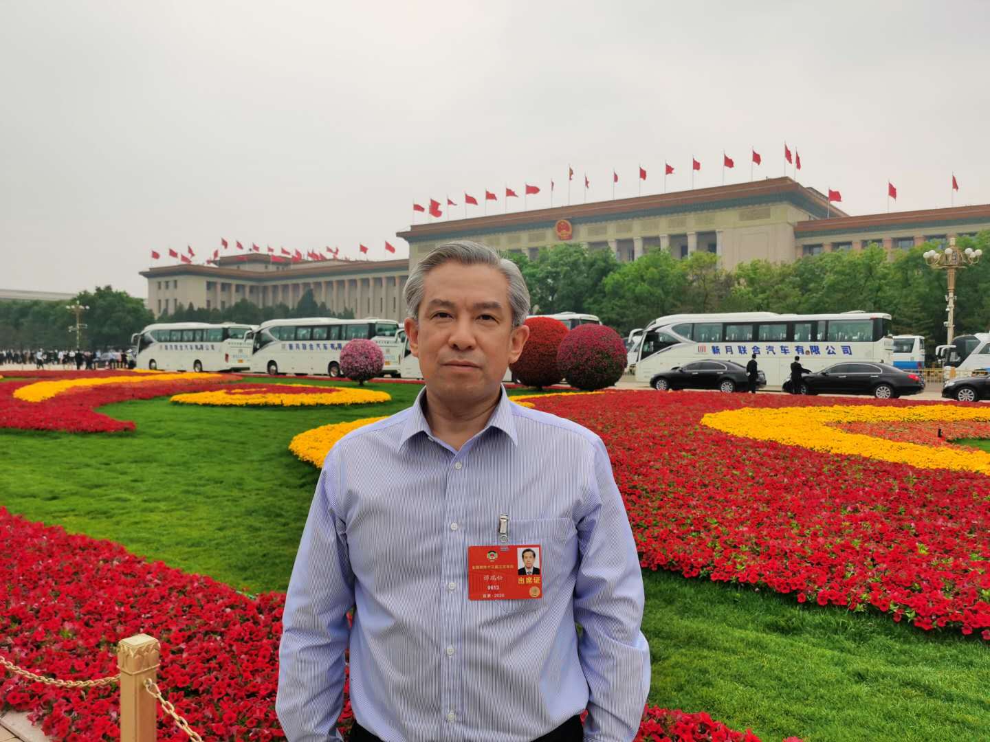 3.全国政协委员、开云游戏_开云（中国）董事长、党组书记谭瑞松
